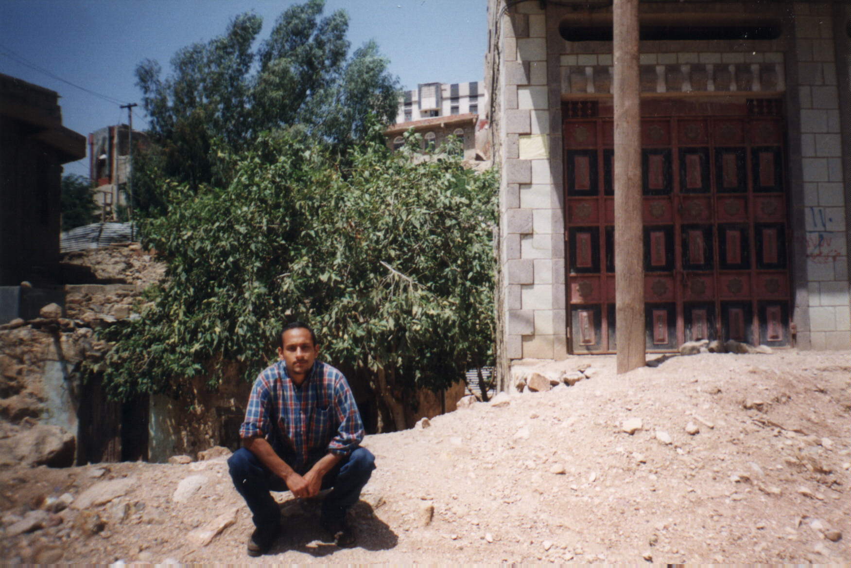 1996